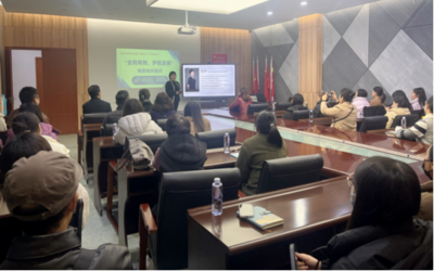 金稅有我護航發(fā)展——江漢區(qū)工商聯(lián)舉辦2024“兩項計劃”系列之聯(lián)企孵化器培訓(xùn)活動