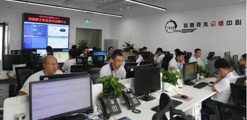 運維中心7×24小時全天候護航 捷越聯(lián)合再添網(wǎng)絡(luò)安全“防線”信息技術(shù)咨詢服務(wù)