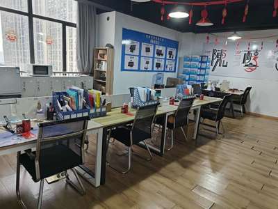 安徽凡浩信息技術(shù)咨詢 專業(yè)信息技術(shù)解決方案提供商